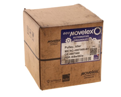 Форсунка SITRAK HOWO топливная OE