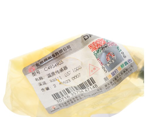 Датчик температуры DONGFENG охлаждающей жидкости OE