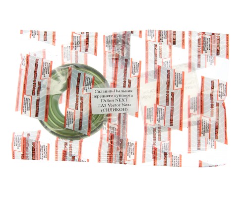 Пыльник ГАЗон Next, ПАЗ Вектор Next суппорта АККОМ