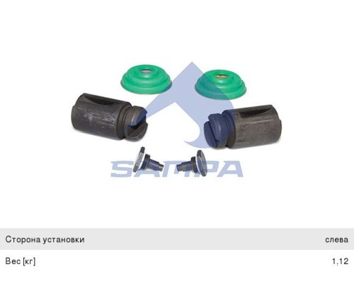 Ремкомплект IVECO механизма тормозного (регулятор) SAMPA