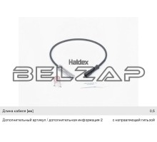 Датчик АБС BPW L=400мм, втулка (прямой), 950364506, HALDEX