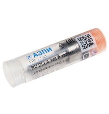 Распылитель MAN TGA (аналог BOSCH 0433171831) АЗПИ