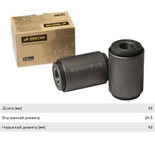 Сайлентблок MAN TGA, TGS, TGX рессоры передней (24.5x62x95мм) ROSTAR