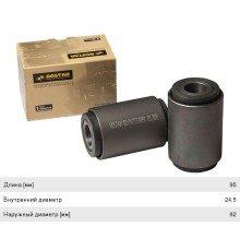 Сайлентблок MAN TGA, TGS, TGX рессоры передней (24.5x62x95мм) ROSTAR