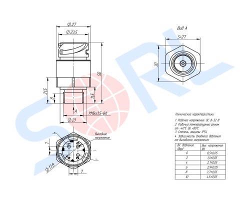 Датчик давления воздуха в пневмобаллонах КАМАЗ-5490 MERCEDES (M16х1.5 10b)(рез.прокл.на резьбе) SORL