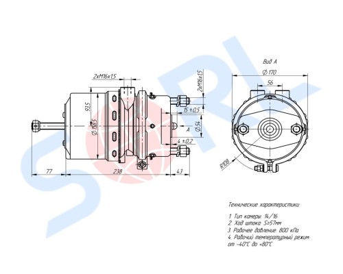 Камера тормоза ГАЗон Next задняя SORL