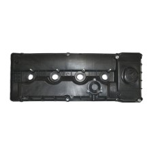 Крышка клапанная ЗМЗ-40524, 40904 ЕВРО-3 с крепежом METALPART