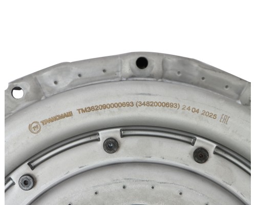 Корзина сцепления ГАЗ-33106 Валдай, ГАЗон Next, ПАЗ-Вектор Next дв.CUMMINS, ЯМЗ 53423 ТРАНСМАШ