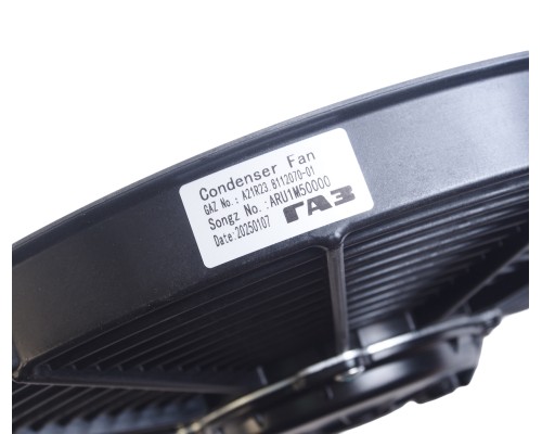 Вентилятор ГАЗель Next кондиционера в сборе (ОАО ГАЗ)