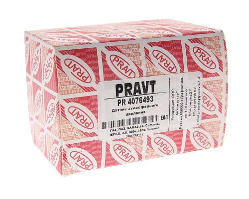 Датчик давления воздуха ГАЗ, ПАЗ, КАМАЗ дв.CUMMINS ISF, ISBe, ISDe PRAVT