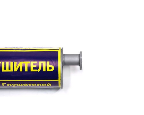 Глушитель ГАЗ-33106 Валдай дв.CUMMINS ЕВРО-4 АЗГ