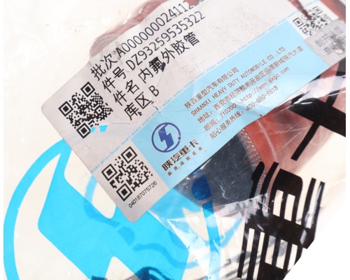 Патрубок SHACMAN SHAANXI X5000 радиатора OE