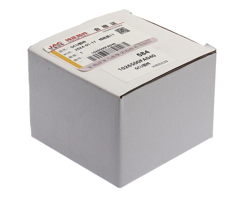 Блок управления JAC N56 свечами накаливания OE