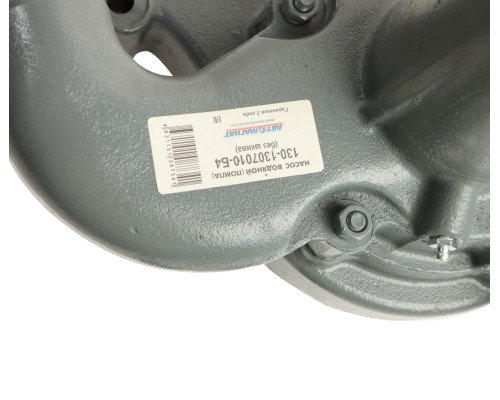 Насос водяной ЗИЛ-130 АВТОМАГНАТ