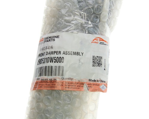 Амортизатор JAC N35 SOLLERS Argo 2.0 передний OE