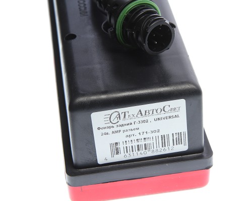 Фонарь задний ГАЗ-3302 разъем АМР 24V ТЕХАВТОСВЕТ