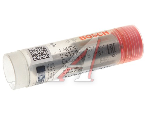 Распылитель MERCEDES (OM444) BOSCH