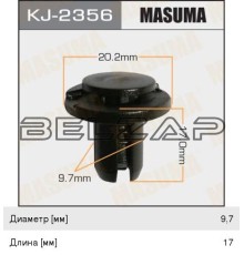 Пистон обивки универсальный MASUMA