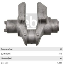 Вал коленчатый компрессора MERCEDES (L=118) FEBI