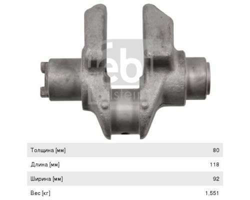 Вал коленчатый компрессора MERCEDES (L=118) FEBI