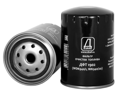 Фильтр топливный ЯМЗ-536 тонкой очистки ЕВРО-4 ДЗАФ