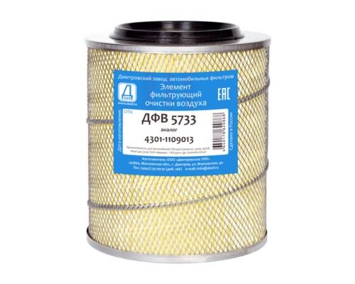 Элемент фильтрующий ГАЗ-3309, 4301, 6640 воздушный (дв."Hino") ДЗАФ