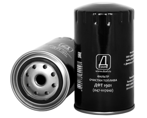 Элемент фильтрующий ЯМЗ топливный тонкой очистки ЕВРО-0, 1, 2, 3 ДЗАФ