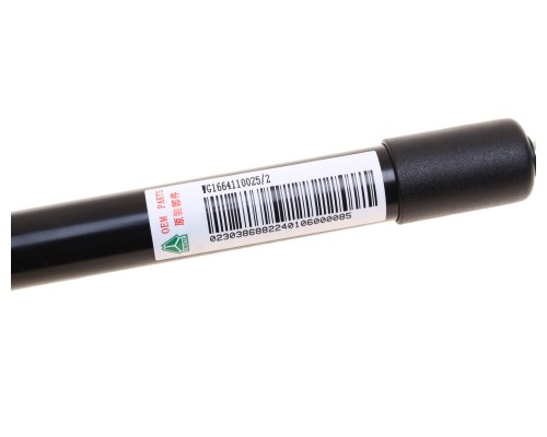 Амортизатор SITRAK HOWO капота OE