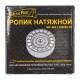 Ролик натяжной ЗМЗ-406 ремня привода агрегатов (подшипник 80206) METALPART