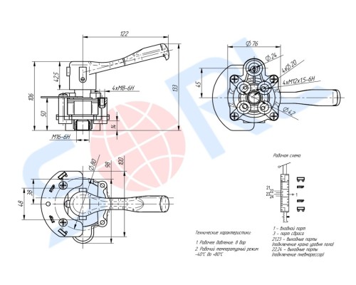 Кран BPW DAF MERCEDES КАМАЗ ручного управления пневмоподвеской прицепа SORL (ОАО КАМАЗ)