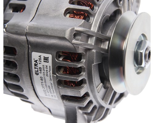 Генератор ГАЗ-3302 Бизнес, УАЗ дв.УМЗ-4216 14В 125А одноручьевой шкив под ремень 13мм ELTRA