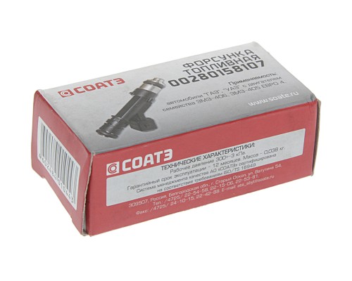 Форсунка ЗМЗ-406, УМЗ-4216 топливная СОАТЭ