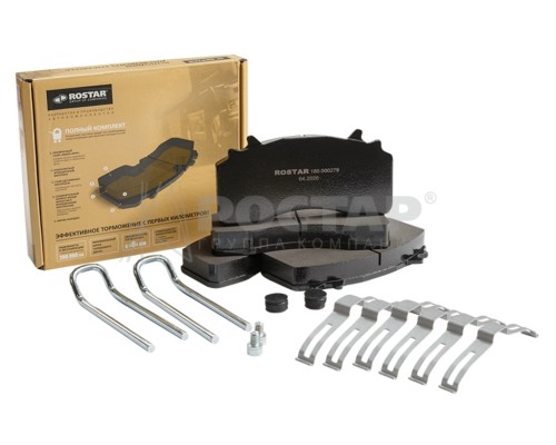 Колодки тормозные MAN TGS, TGX дисковые (4шт.) ROSTAR