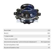 Ступица SCANIA 4, P, G, R series задняя (без подшипника) SAMPA