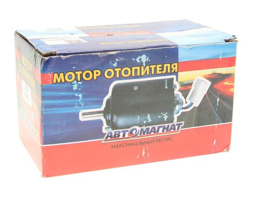 Мотор отопителя ГАЗ, ЗИЛ, ПАЗ 12V 40Вт (аналог 24-3730000) АВТОМАГНАТ