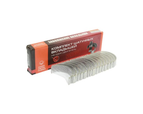 Вкладыши КАМАЗ шатунные Р0 ЕВРО-4, 5 ДАЙДО МЕТАЛЛ РУСЬ