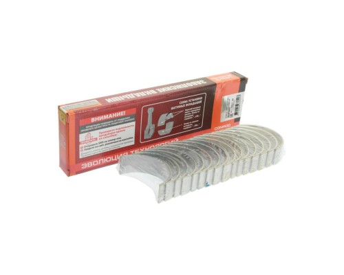 Вкладыши КАМАЗ шатунные Р01 ЕВРО-4, 5 ДАЙДО МЕТАЛЛ РУСЬ