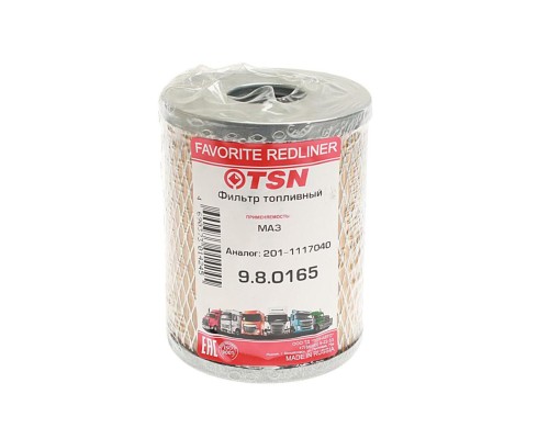 Элемент фильтрующий ЯМЗ-236, 238, 240 топливный тонкой очистки (бумага) TSN