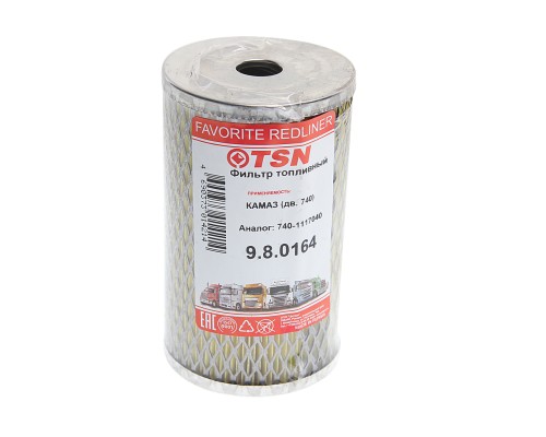 Элемент фильтрующий КАМАЗ топливный TSN RAIDER