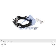 Датчик АБС RENAULT прямой левый (L=4030мм) SAMPA