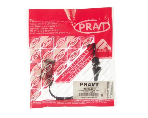 Датчик скорости ГАЗ, УАЗ дв.ЗМЗ-406, CUMMINS 6-и импульсный (круглый разъем) PRAVT