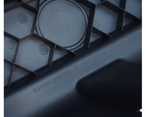 Бампер ГАЗель Next задний (центральная часть) (ОАО ГАЗ)