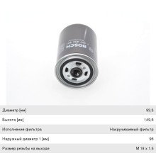 Фильтр топливный RENAULT Premium, Midlum, Kerax, ЯМЗ (дв.E-TECH ЕВРО-3) (00-) BOSCH