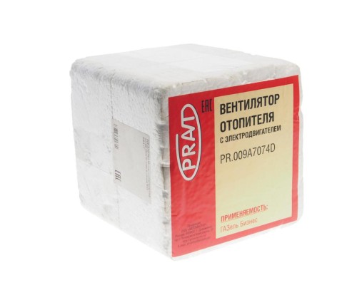 Мотор отопителя ГАЗ-31105, 3302 Бизнес в сборе PRAVT