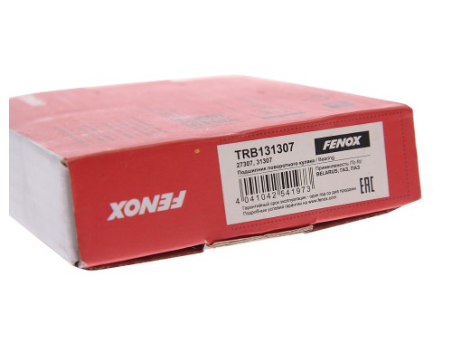 Подшипник ГАЗ-66, 3308, МТЗ-80, 82, 920 кулака поворотного FENOX