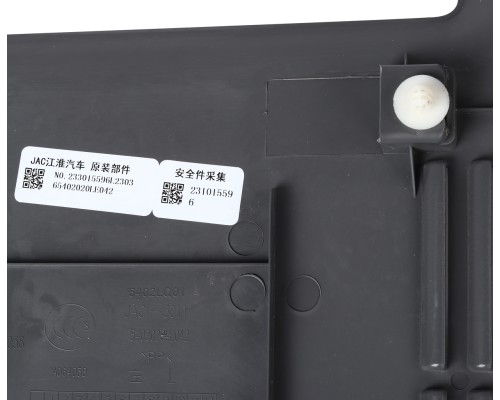 Обивка JAC боковины кабины левая OE