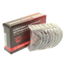 Вкладыши ЯМЗ-534 шатунные d+0.00 ДАЙДО МЕТАЛЛ РУСЬ