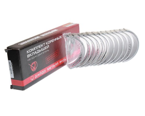 Вкладыши ЯМЗ-536 коренные d+0.00 ДАЙДО МЕТАЛЛ РУСЬ