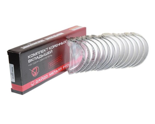 Вкладыши ЯМЗ-536 коренные d+0.10 ДАЙДО МЕТАЛЛ РУСЬ