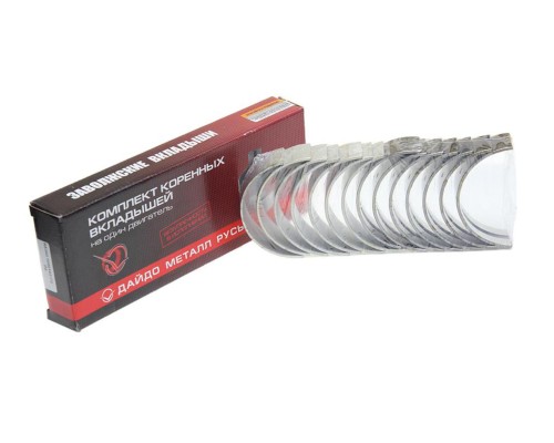 Вкладыши ЯМЗ-536 коренные d+0.25 ДАЙДО МЕТАЛЛ РУСЬ